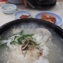 국보삼계탕 이미지