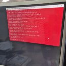 라이브러리컨넥션 | [유익/IT] 인터넷 광고창이 자꾸 떠요. 컴퓨터 윈도우 멜웨어제로 Malware Zero 무료악성코드 제거방법:)