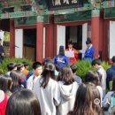 도깨비마을 이미지