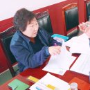 부산면사무소 이미지