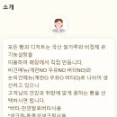하루한톨 이미지