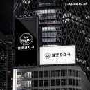 한식의품격 로고