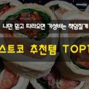 현희축산 이미지
