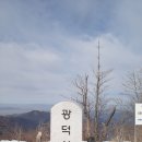 국민은행 앞 이미지