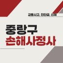 망우동-002 티스토리