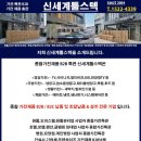 H1025 이미지
