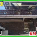 소답동010 이미지