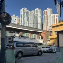 소자밥상 | 문현동 아구수육 현지인 맛집 가원밥상 웨이팅 솔직후기