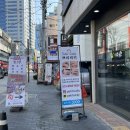 대구 동성로 자연스러운 눈썹 &#39;쁘띠럭키&#39; 추천 후기