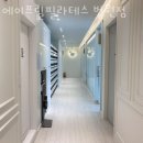 에이프릴필라테스 네이버블로그