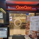 쿠우쿠우홍성내포점 이미지