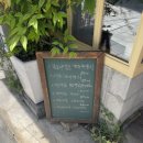 [팰럿] 경대 따뜻하고 예쁜 맛집 리뷰
