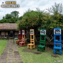 표선민속촌 주차장 | 제주민속촌 입장료 투어패스 할인 제주도 표선 가볼만한곳