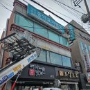 황소인력 이미지