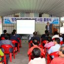 도시재생 선도사업 이미지