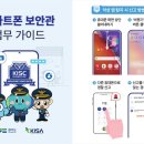 도정경로당 이미지