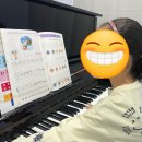 토요 어린이 피아노 이미지