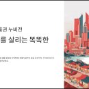 창원터약국 이미지