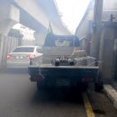 봉생한의원 이미지