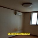 코리아빌 이미지