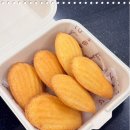 제과기능사 실기 이미지