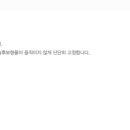 하나성형외과의원 이미지