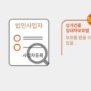 윤앤김부동산공인중개사사무소 이미지