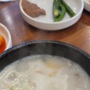 마블스퀘어 인천청라 이미지