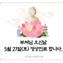 라라정신건강의학과의원 이미지