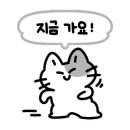 히또시