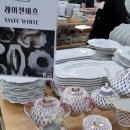 수입브랜드 아울렛 티스토리