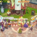 일신목장 이미지