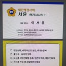 목장주유소 이미지