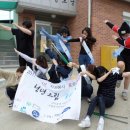 송덕마을회관 이미지