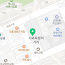 2024 월간뮤지크 6월 소란 공연 이미지