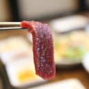 우림식당 이미지