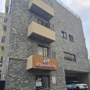 우진문구 | 우진 고사리 육개장 별관 후기｜맛, 웨이팅, 본관차이, 예약방법, 제주 도착하자마자 간 솔직 리뷰