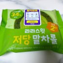 CU 명장새싹점 이미지