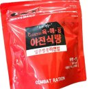 참미 이미지