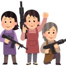 특수환경 이미지