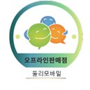 금강통신(주) 이미지