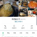 도봉-도봉-서울도봉-2355 이미지