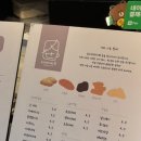 로스터리카페순 이미지