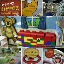 영유아프라자 이미지