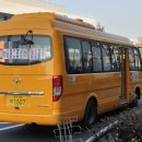 화성소방서 향남홈플러스(37903) 이미지