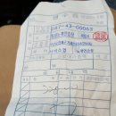수화 노래연습장 이미지
