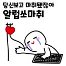 노아프리