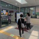 행복한누리 이미지