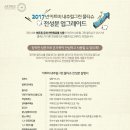 그린정수 이미지