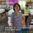 언니네텃밭 봉강공동체 이미지